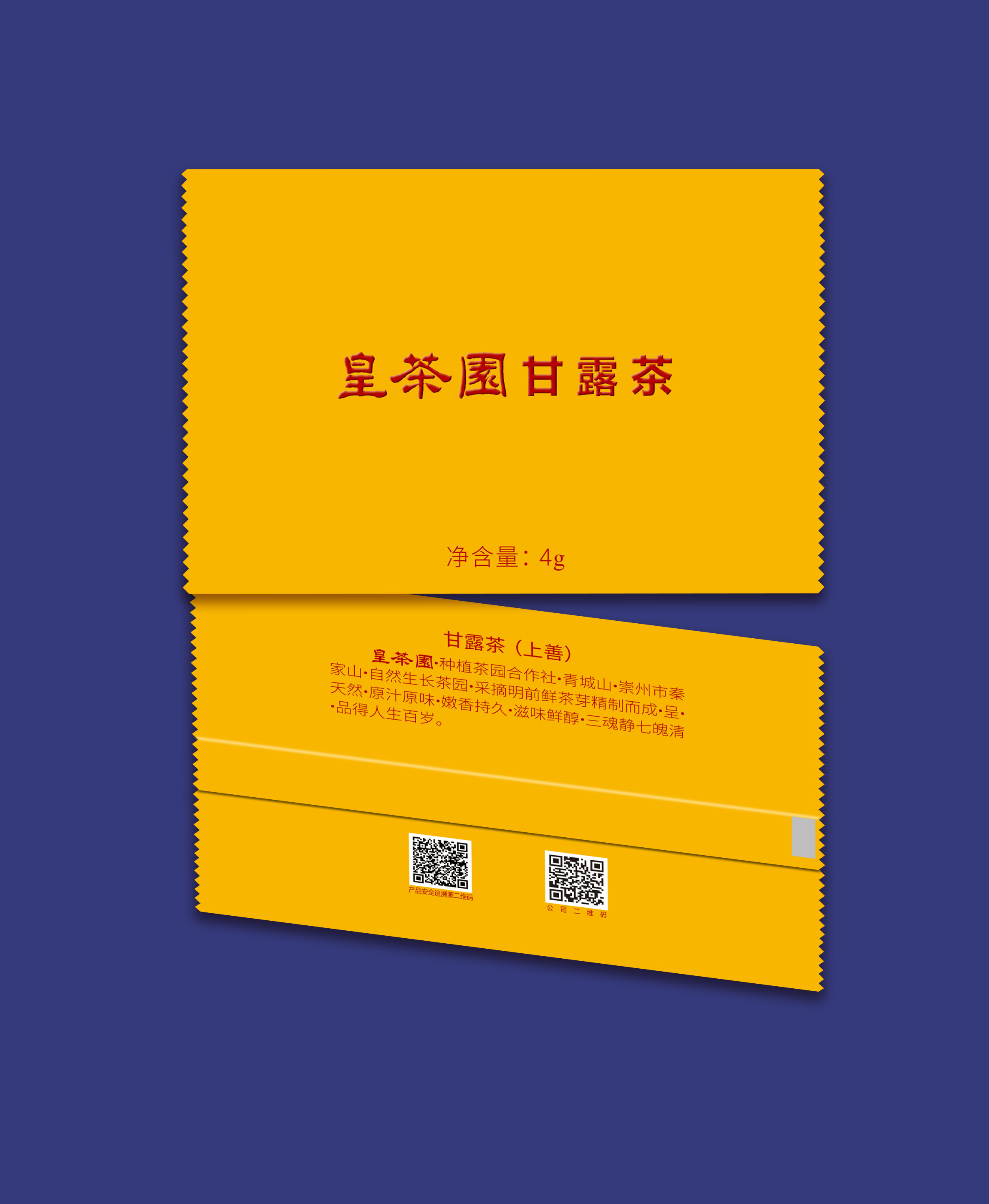 微信图片_20211023110733.jpg
