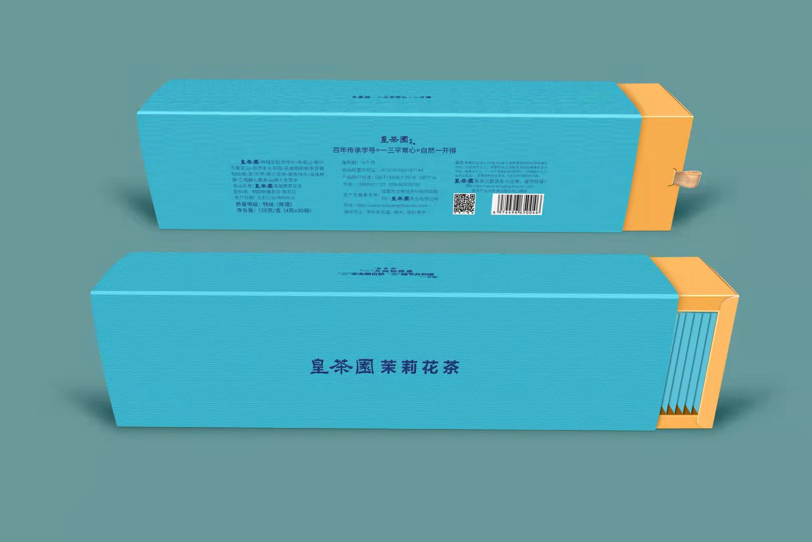 微信图片_20211023110702.jpg